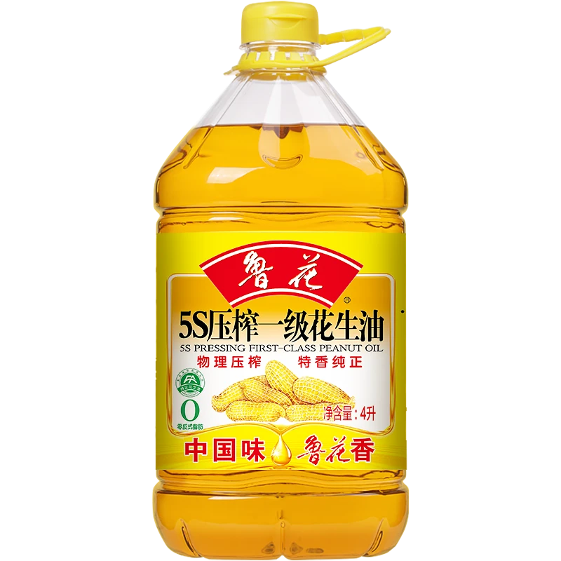 鲁花 5S压榨一级花生油 4L