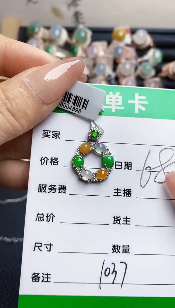 翡翠戒指银S925镶嵌1037