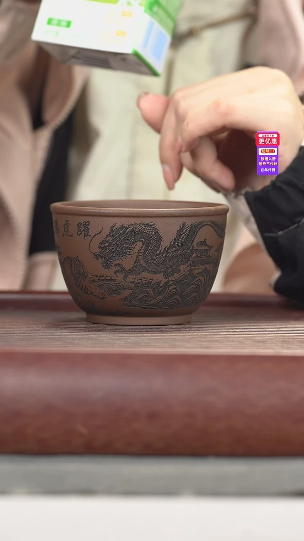 茶壶紫砂紫砂紫砂紫砂