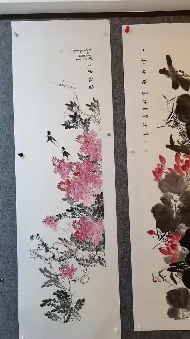 紫气东来180*50cm