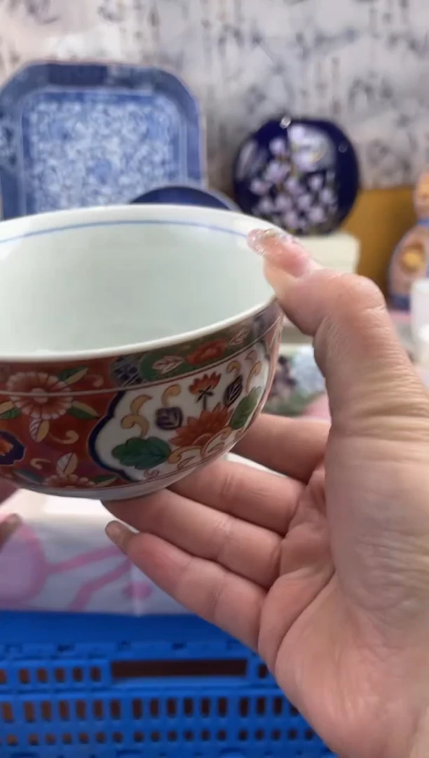 瓷片清**在FFFFFFF瓷片095