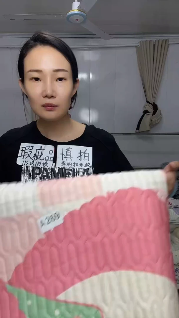 岁**好瑕疵床上用品一物一拍269