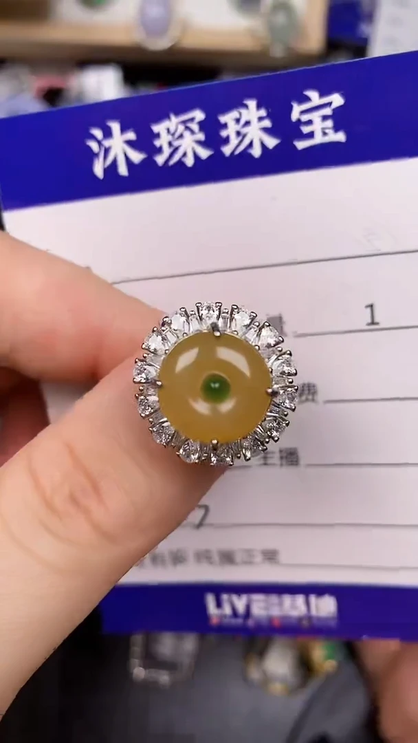 银S925镶嵌戒指翡翠1630