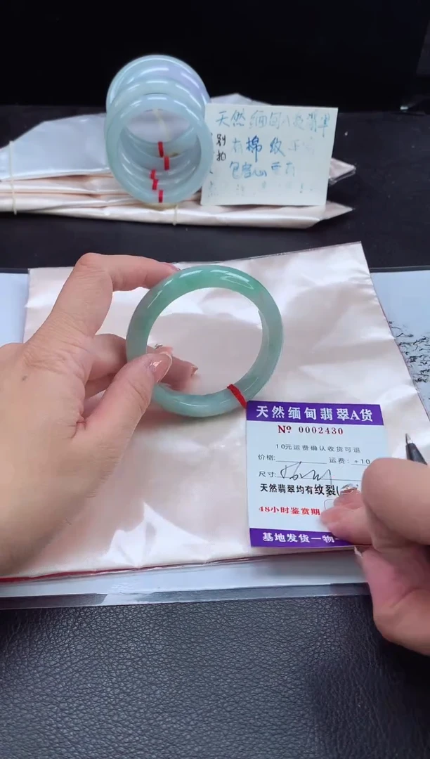 翡翠手镯未镶嵌11111111111
