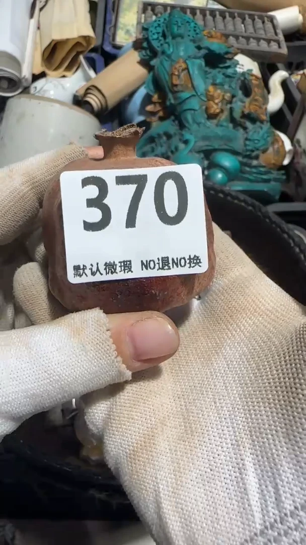 无非金属七*安亿容工艺品370