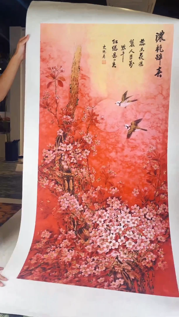 国画国画B匠心之心精选国画013