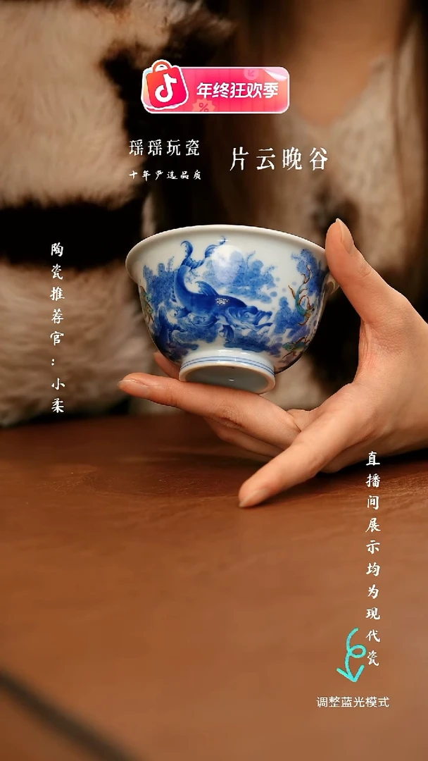 瓷瓷瓷瓷瓷瓷瓷瓷瓷瓷