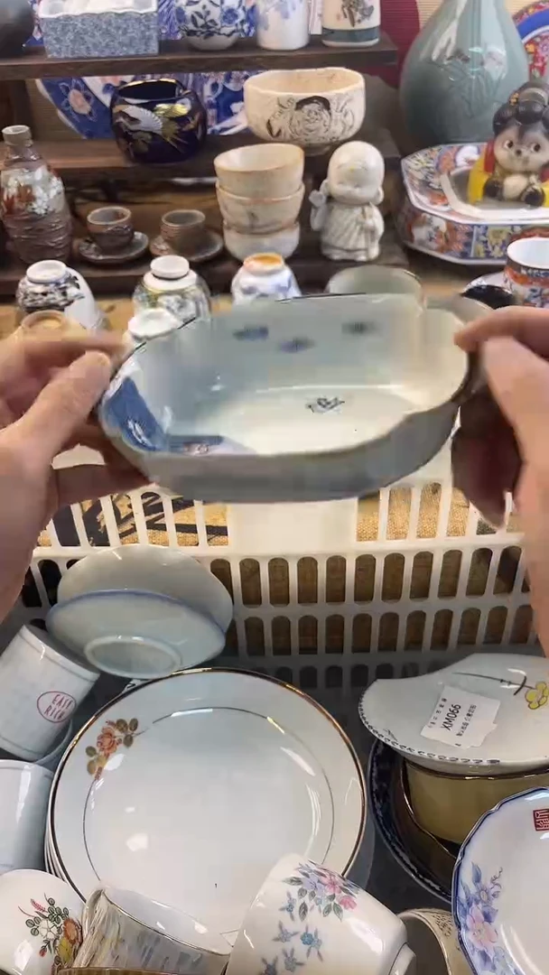 瓷片怀旧中古默认微瑕20包邮除运输破损NO退NO换