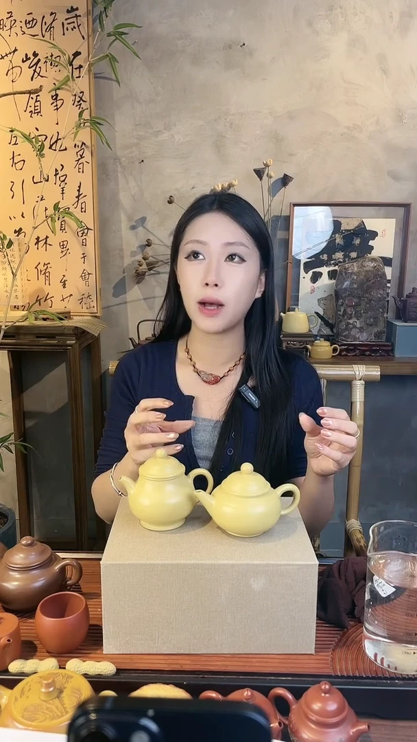 茶壶紫砂1950本山绿泥光器水平