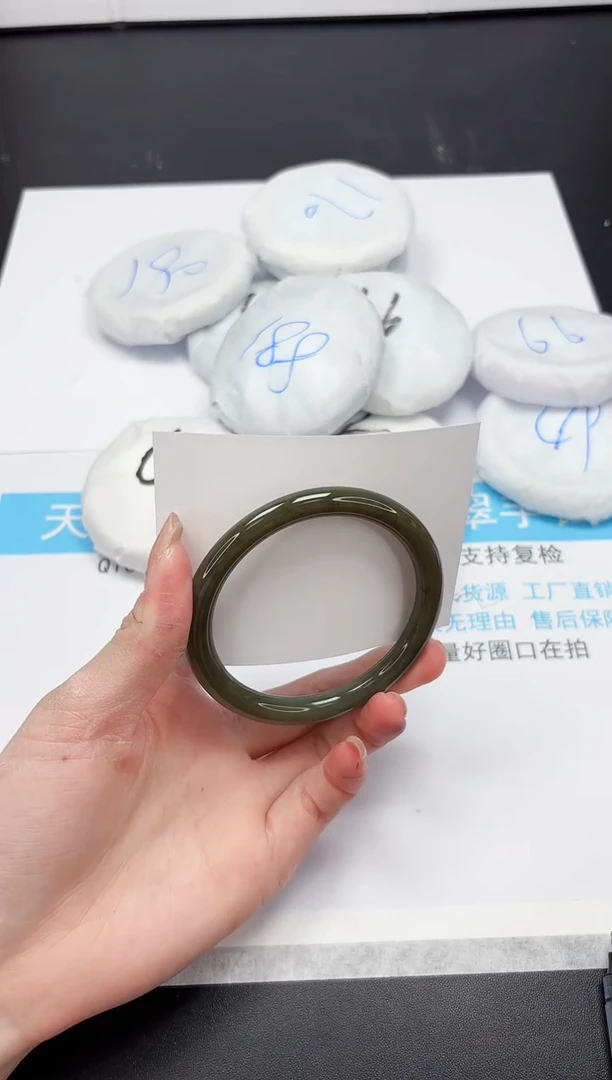 【闪购商品】和田玉手镯未镶嵌A263-60.5