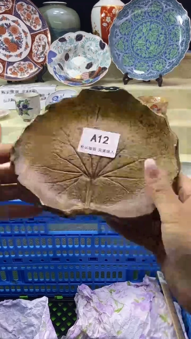 件七*子瓷片 默认微瑕 完美慎入12