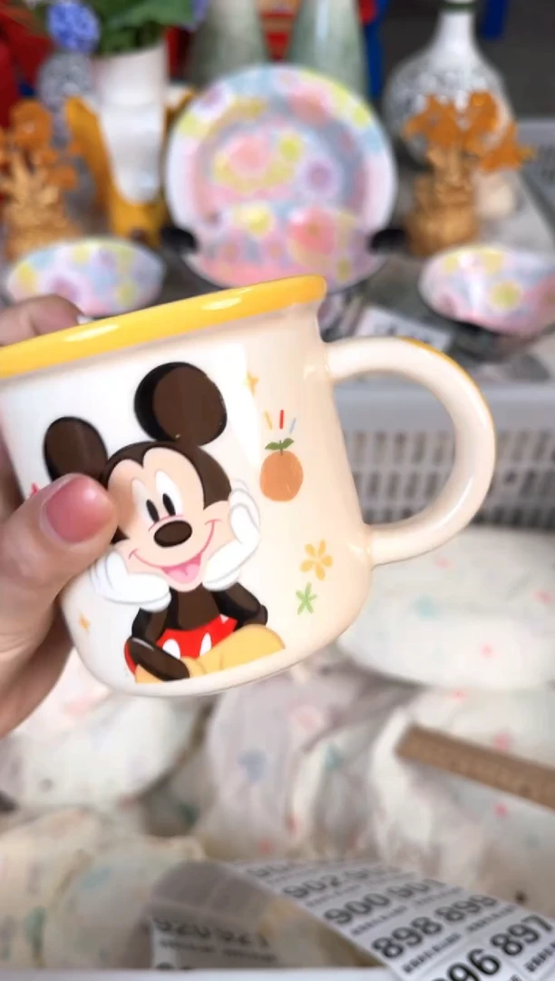 瓷片888默认微瑕15包邮库存1件