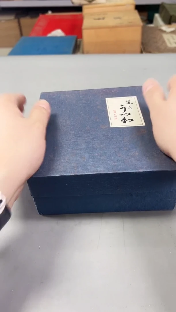 瓷片赢528号满30米包邮，打包不易
