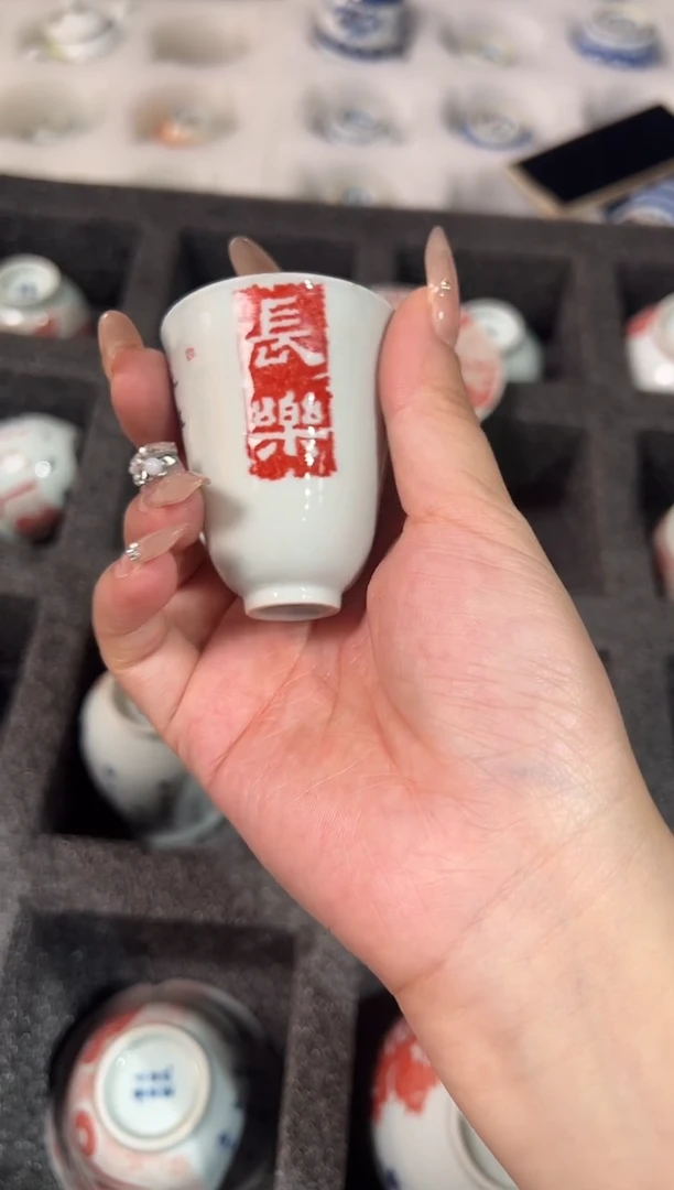 瓷片景德镇瓷器茶器茶杯