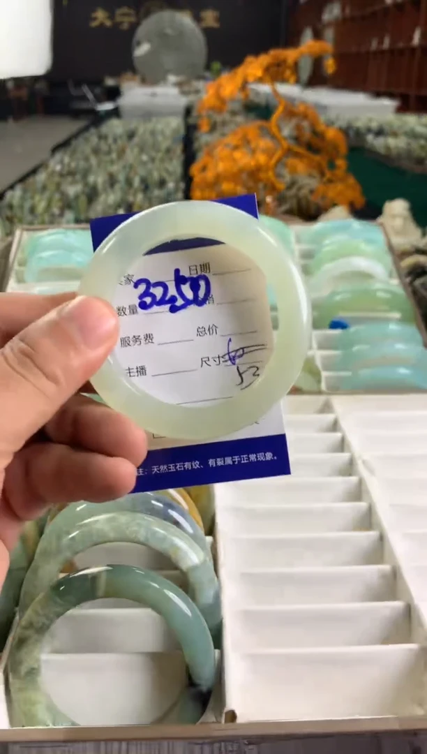 未镶嵌蛇纹石玉手镯3250