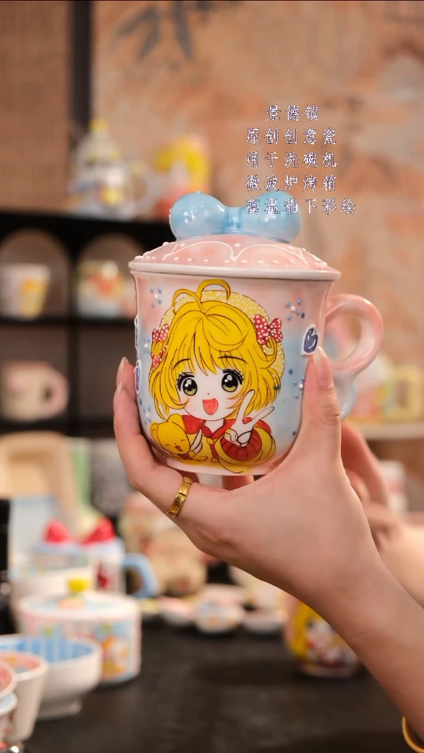 摆件旺的可以陶瓷设计师款