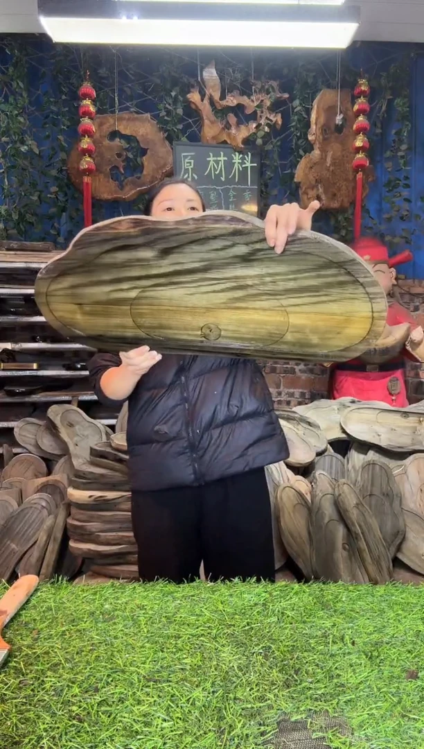 金丝楠小叶桢楠36