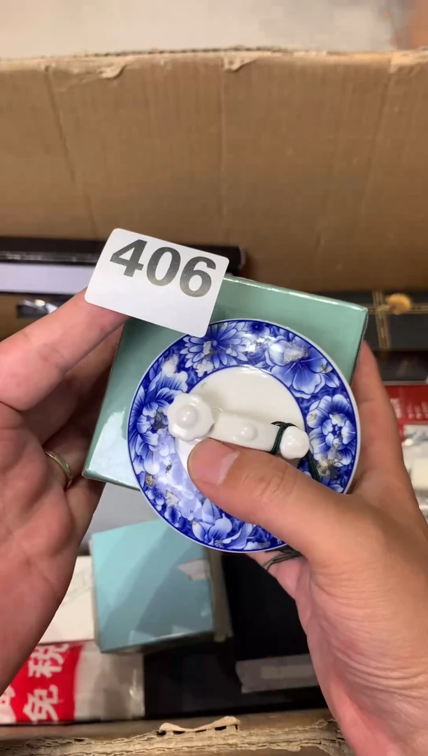 V瓷器瓷器瓷器瓷器瓷器瓷器