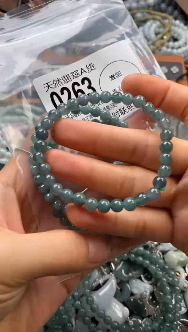 翡翠未镶嵌颈饰多样性发其一0263