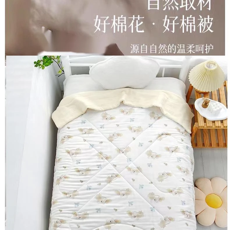 印花纯棉保暖午睡被子120*150