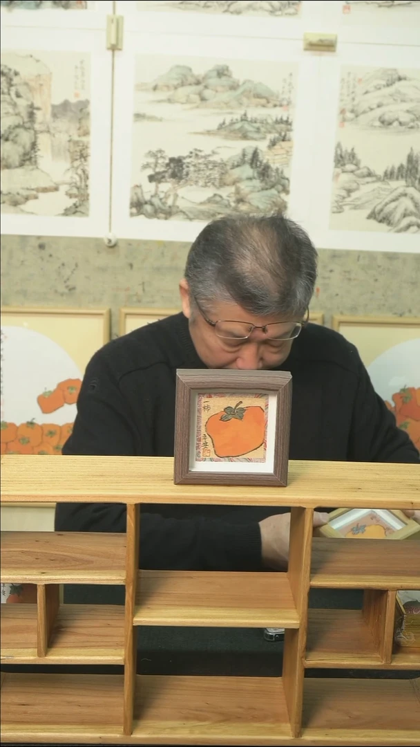 国画广东省中国画学会理事