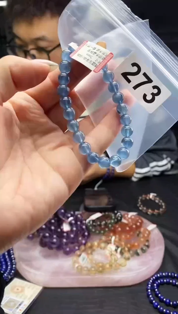 未镶嵌手串水晶手串273