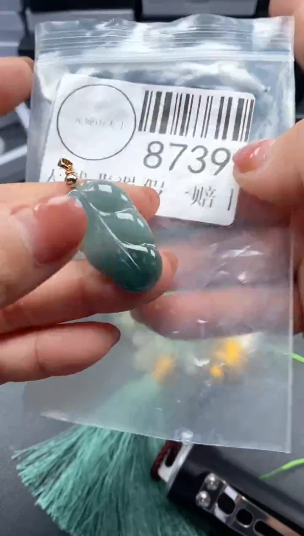吊坠(不含链)未镶嵌翡翠8739