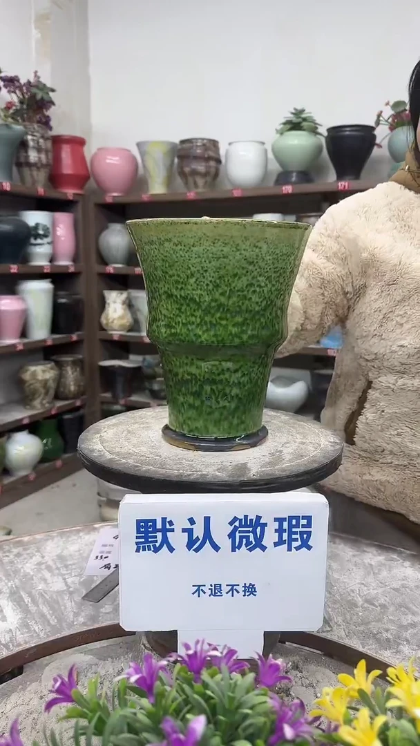 1-2-高24口19瑕-花盆