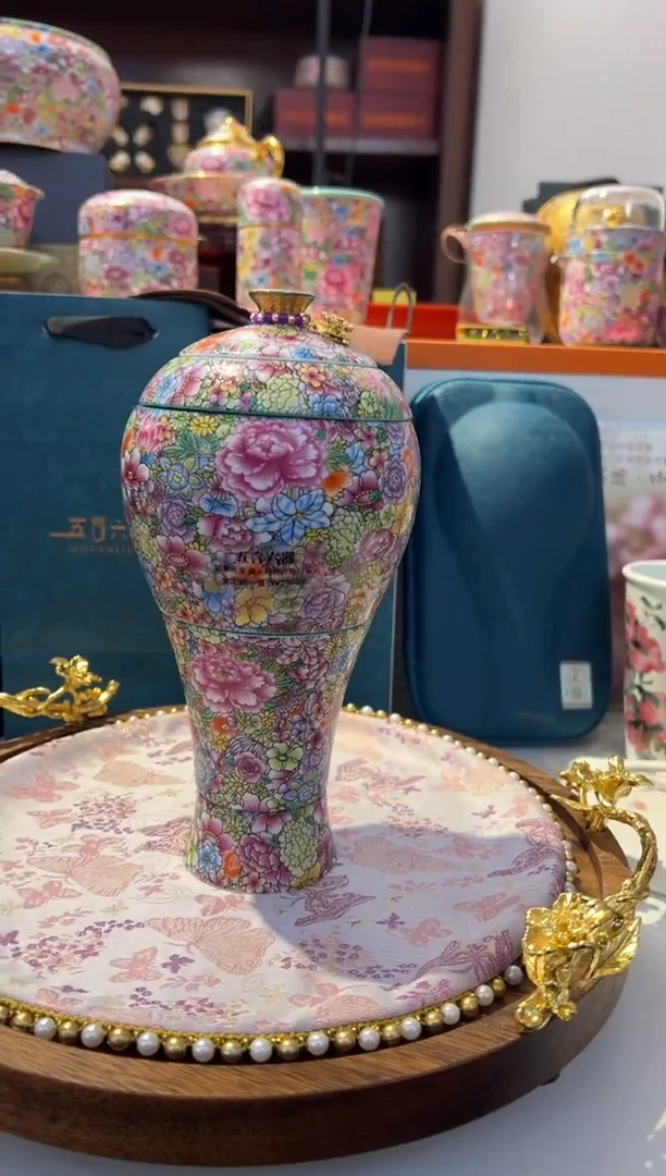 瓷片乔悦闪购链接