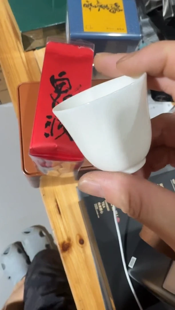 鬼洞6泡主人杯···