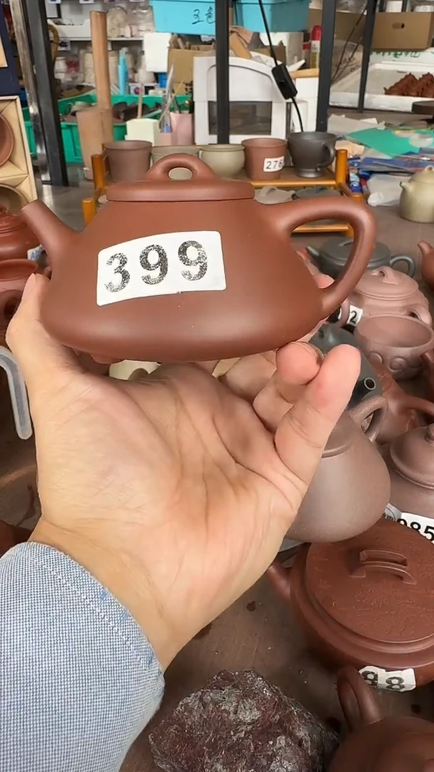 茶壶紫砂树*熊399 精工200CC子冶