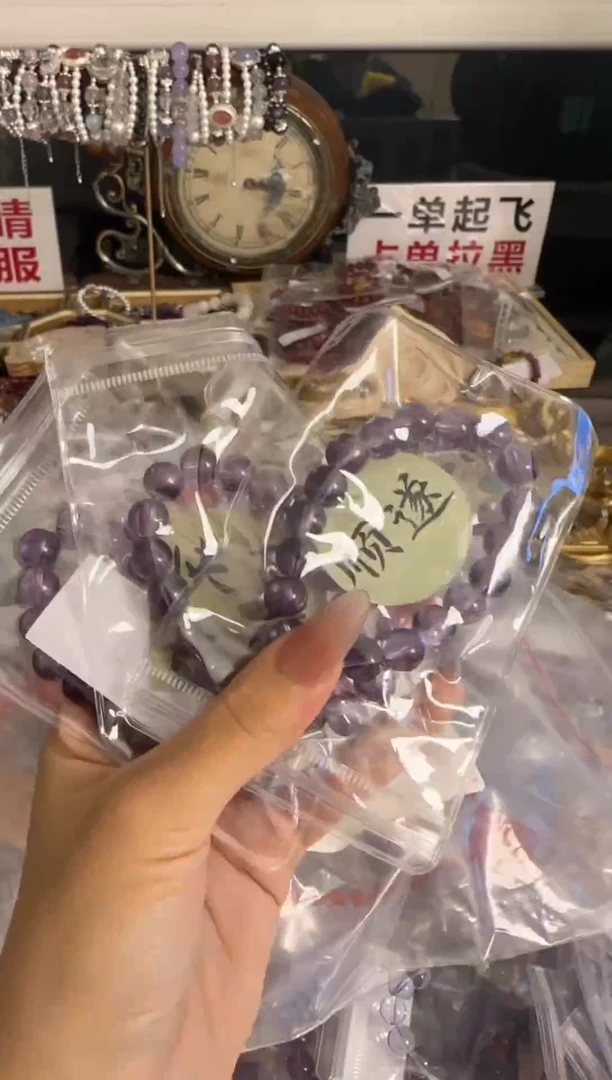 【闪购商品】水晶手链未镶嵌水晶——————bb11