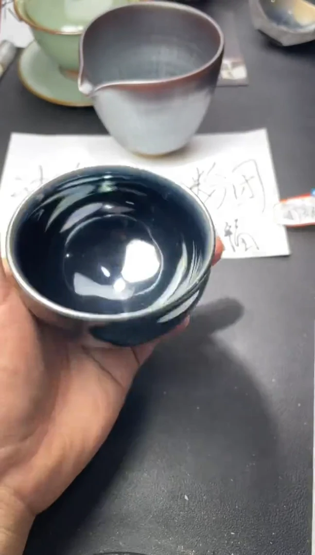 茶盏148（叶紫建盏