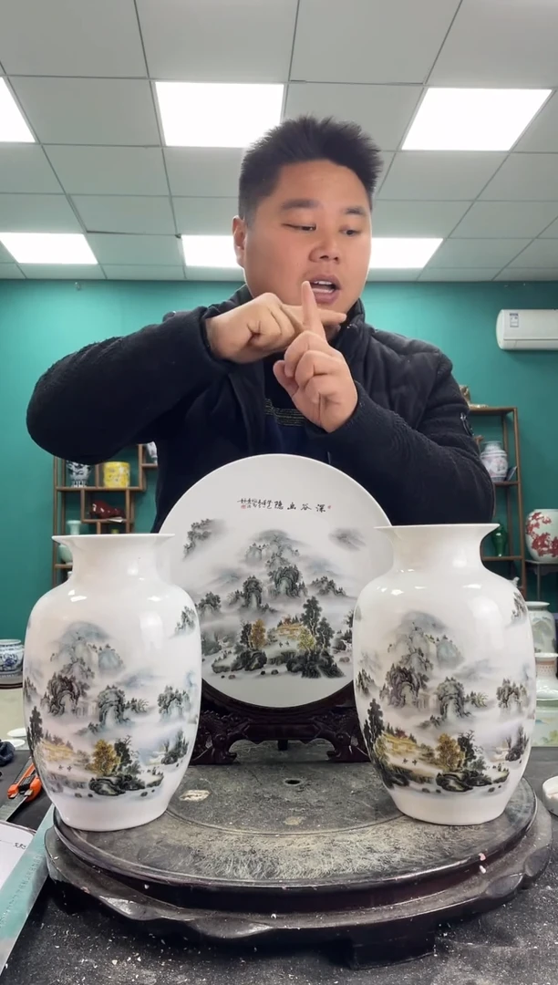 【闪购商品】摆件深谷三件套陶瓷摆件