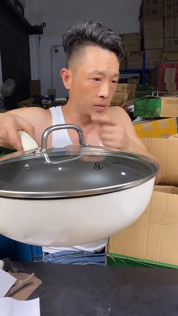 铝合金德马克入口款32有盖 微瑕