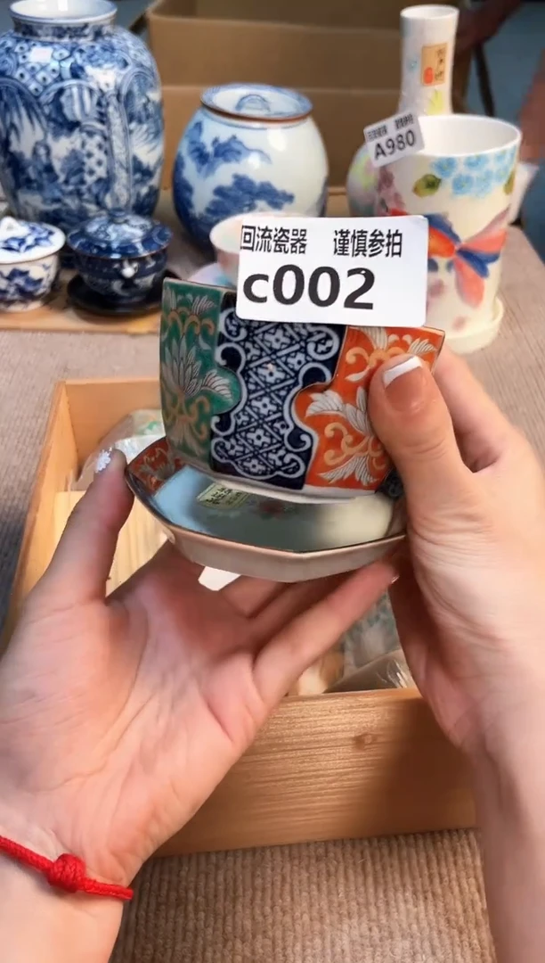 盖碗321213123213213