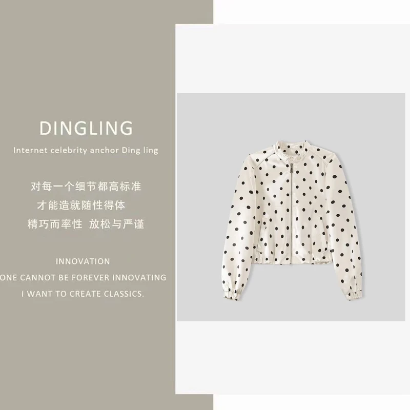 2025新款时髦波点设计休闲短外套99908