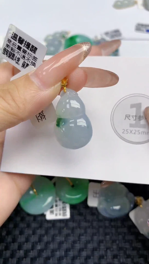 颈饰未镶嵌翡翠天然缅甸A货翡翠百元以上9元证书费自理