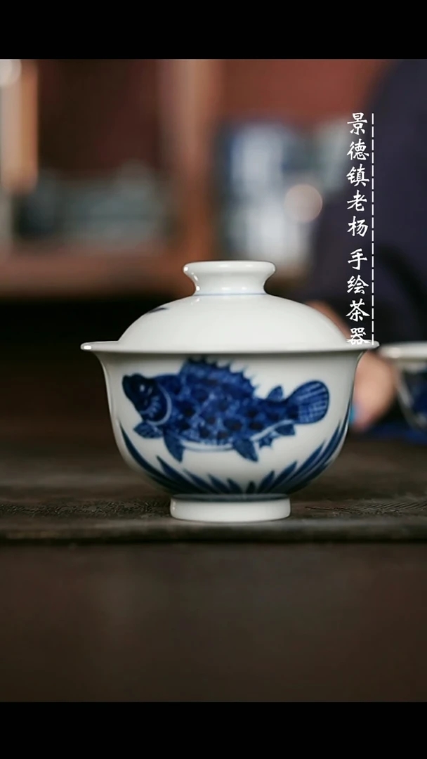 微瑕福利手绘高温现代瓷 气  大鳜鱼 大布袋150c