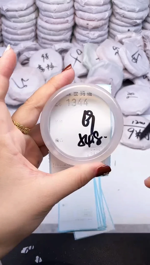 手镯玛瑙/玉髓未镶嵌1344