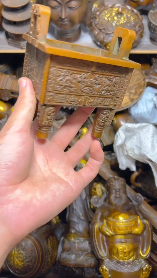 点击链接下单即可