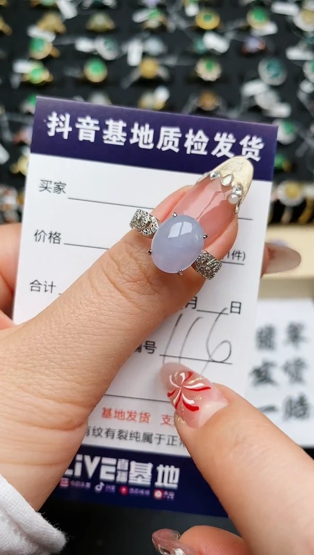 【闪购商品】翡翠戒指银S925镶嵌..........