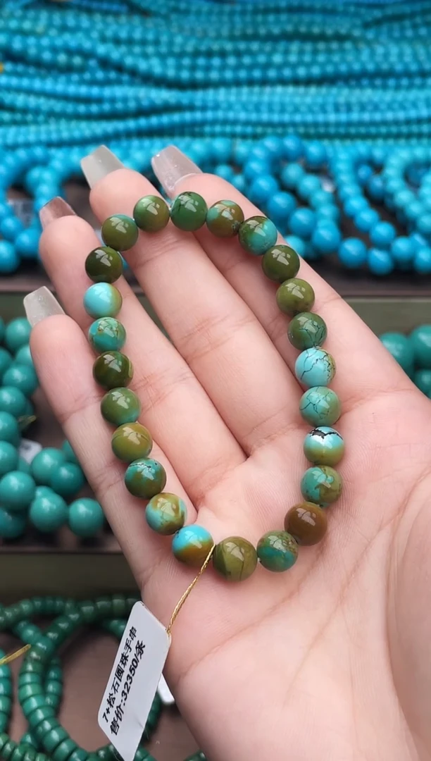 未镶嵌绿松石珠宝奇石Q16