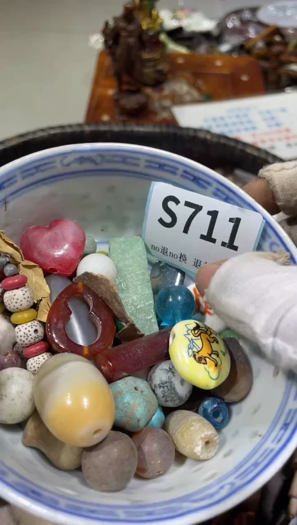 瓷片用****1晨怡直播链接火爆