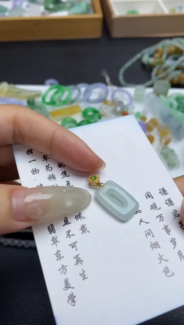 18K金镶嵌定制翡翠翡翠饰品~
