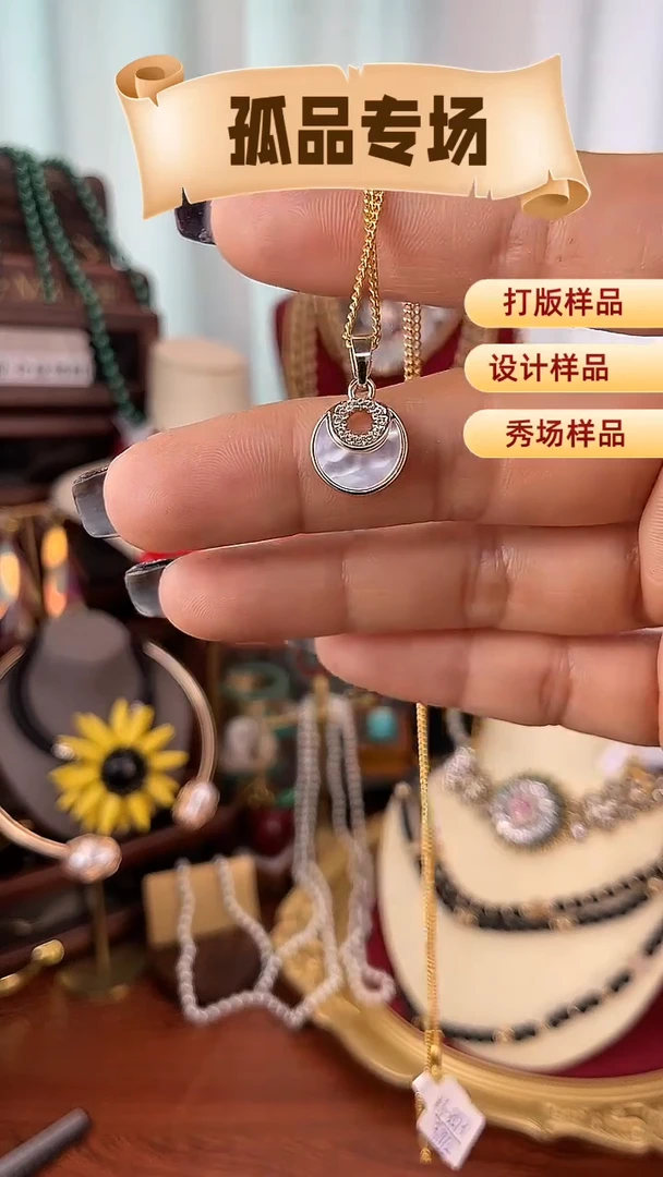 合金锆石合金锆石X-8573