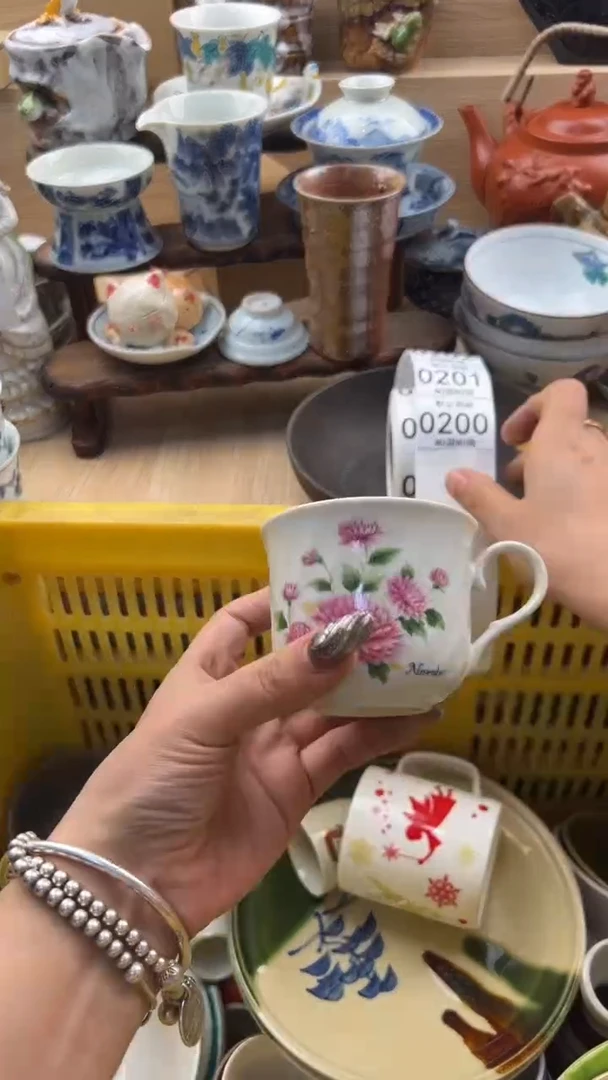 200默认微瑕，满20元包邮