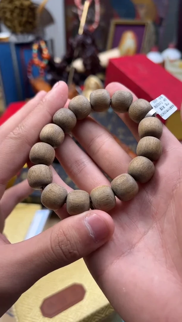 【闪购商品】木---------------