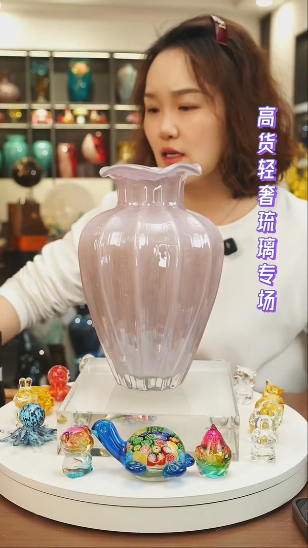 外贸花瓶尾货120