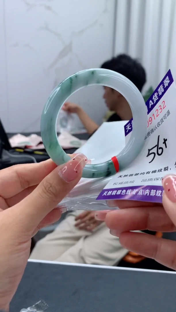 未镶嵌手镯翡翠天然缅甸A货翡翠